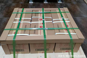 庆阳机场物流酒水【机场货运当天